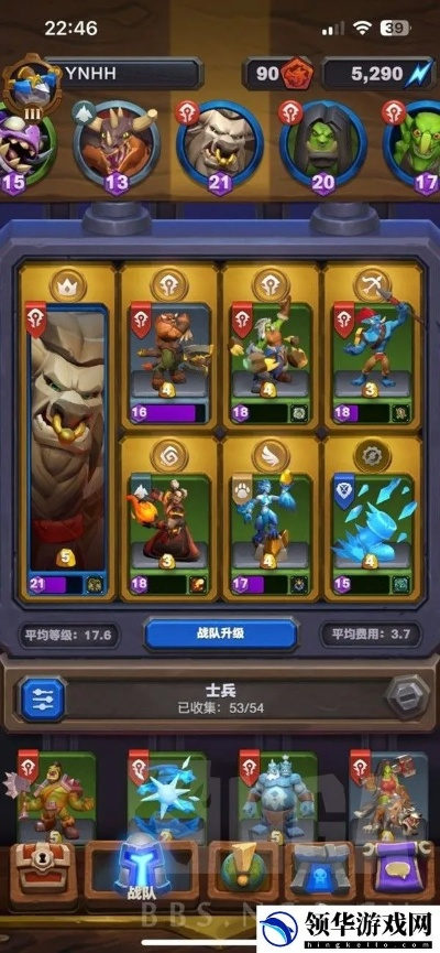 魔兽大作战22层卡关别愁！凯恩血蹄卡组越级通关秘籍