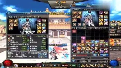 揭秘2026国服第一白手细节，如何完美复刻神级剑魂伤害？