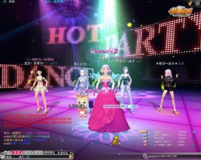 热舞派对高分神曲盘点，如何根据歌曲类型拿S？