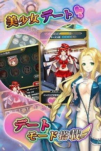 胜利女神好感度怎么升？萌新专属提升攻略