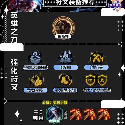 怀念泰坦陨落？分裂之门团队新作，精神续作还原经典体验