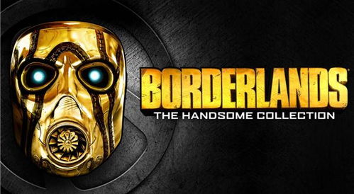 无主之地2值得玩吗？2026年深度评测与终极入坑指南