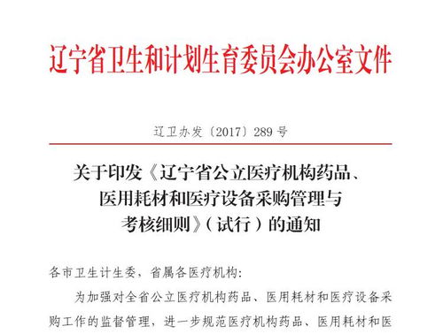 《鸣潮》官方回应二创作者被通告下架 有人假冒官方发文