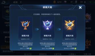 LOL春季大作战代币怎么刷最快？2026年肝帝速通全攻略