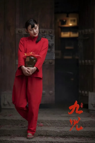 《异环》发布九原角色短片 韵味十足的大雷姐姐