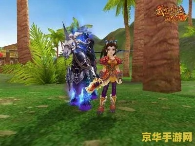 拒绝非酋！武林外传宠物合成类型深度剖析与高阶技巧