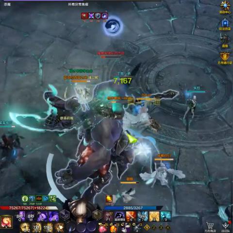 《命运方舟》冒险全攻略：摩可可快速上手秘籍