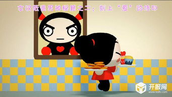 Pucca料理屋全攻略，如何快速通关并解锁隐藏美味？