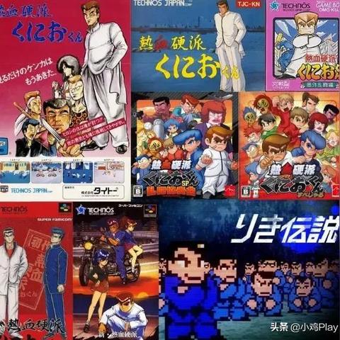 《国夫君热血FC篇》冬日重燃，经典再现！