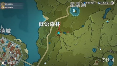 《原神》蒙德观景点坐标速查！蒙德美景位置全收录