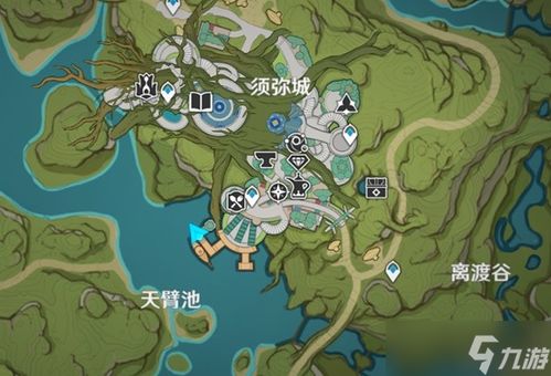 《原神》须弥美食攻略：解锁神秘料理制作技巧