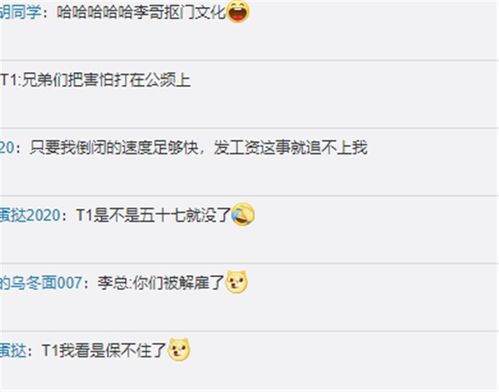 Steam索赔1.2亿厂商倒闭撤诉：揭秘幕后真相