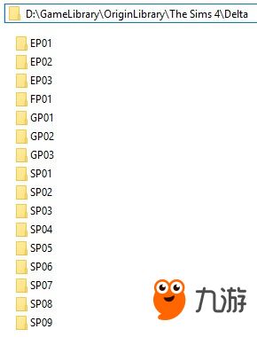 模拟人生中文版下载避坑指南，如何安全获取全DLC合集？