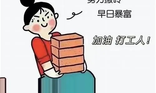 2026年搬砖党生存实录，多开打金实战攻略与汇率避坑指南