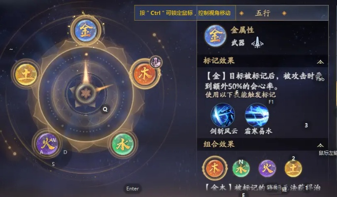 永灵八卦牌最强属性怎么洗？2026最新PVP搭配与获取技巧