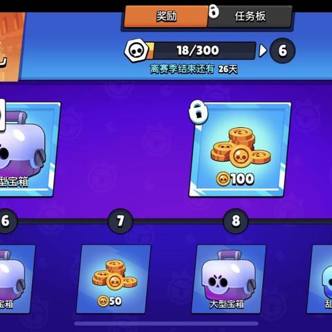 别错过！LoL新手礼包隐藏福利大揭秘，零氪也能拿史诗皮肤