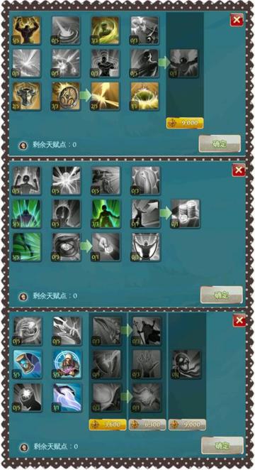 混乱与秩序之英雄战歌还能玩吗？独家解析高端局英雄克制