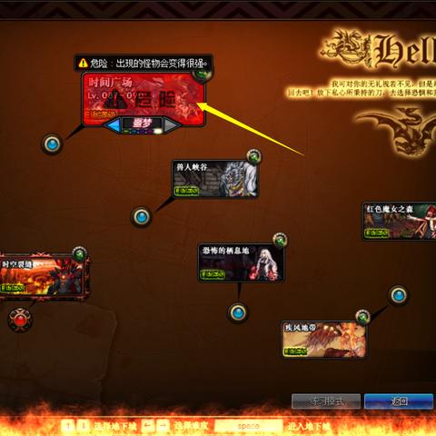 1.76复古传奇怎么选服？深度解析爆率机制与平民搬砖门道