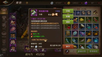 剑灵黑曜石怎么选？2026最新属性搭配与获取全攻略