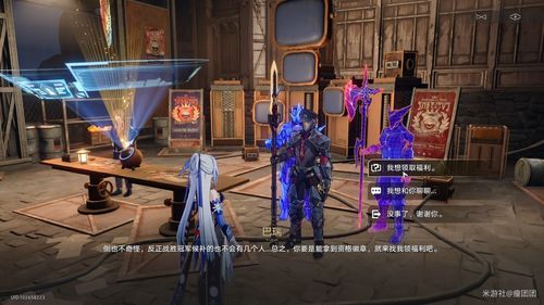 崩坏星穹铁道武器试验场，高效收集秘籍，少走弯路！