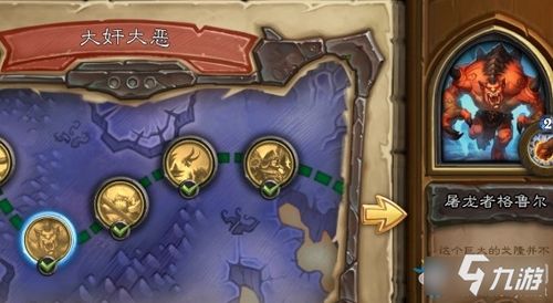 暗黑4S2德鲁伊滚石构筑，实测高效输出技巧及实战要点