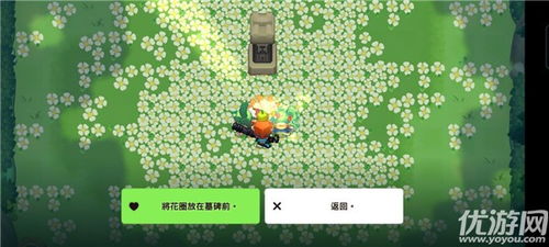 马里奥紫币大挑战漏收集？全收集攻略含隐藏紫币位置