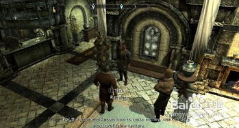 上古卷轴5魔法学院流派深度解析，如何打造最强毁灭系大法师？