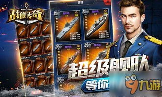 揭秘2026反抗军OL核心玩法，平民玩家如何逆袭登顶？