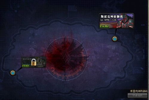 DNF归来的勇士如何快速毕业？2026最新保姆级回归避坑指南