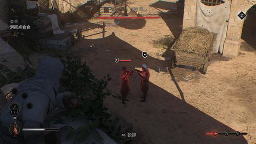 《刺客信条幻景》亡者之书位置速查攻略！