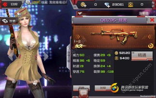 CF金牛座沙鹰值得买吗？实战属性与换弹技巧全解析