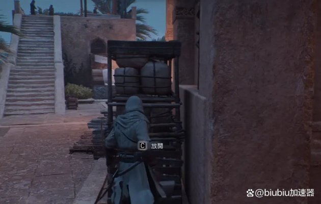 《刺客信条幻景》哈比亚失落之书攻略秘籍大揭秘