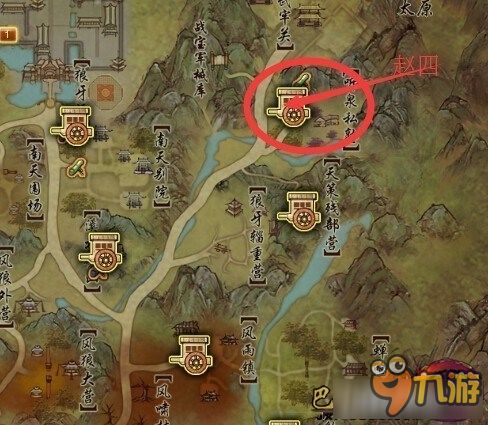 剑网3隐藏NPC在哪里？2026最新奇遇触发与交互指南