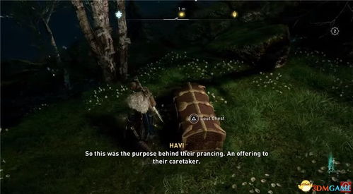 征服阿斯加德！英灵神殿烟雾之地生存实战指南