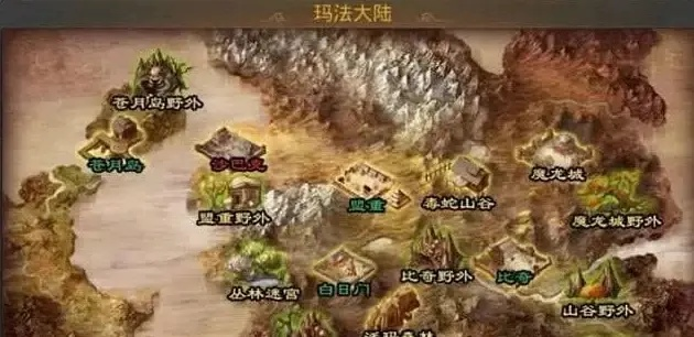 玛法大陆隐藏地图全解析，屠龙刀究竟掉落哪里？
