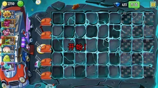 PvZ2僵尸地图全解析，如何用最强阵容无脑通关？