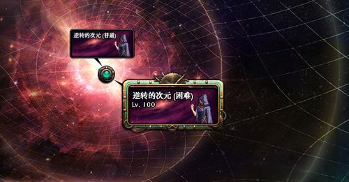 拒绝刮痧！2026年DNF街霸自定义装备与手法全解