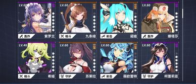 美女洗衣店经营秘籍，如何快速爆肝解锁隐藏SSR角色？