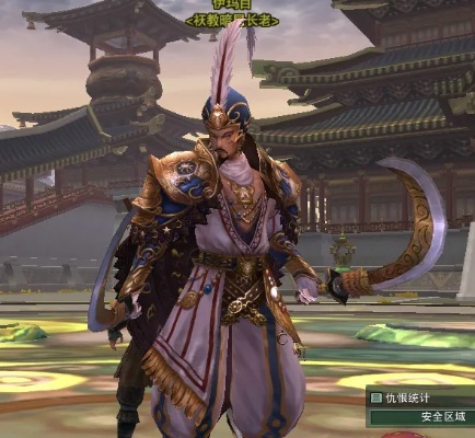 剑网3大明宫开荒避坑指南，李重茂与安禄山核心机制拆解