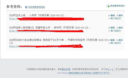 2026年盛大通行证怎么选？账号类型与安全绑定全攻略