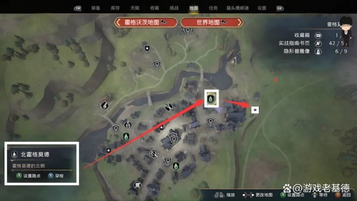 披月丘陵隐藏任务怎么触发？2026最新保姆级教程