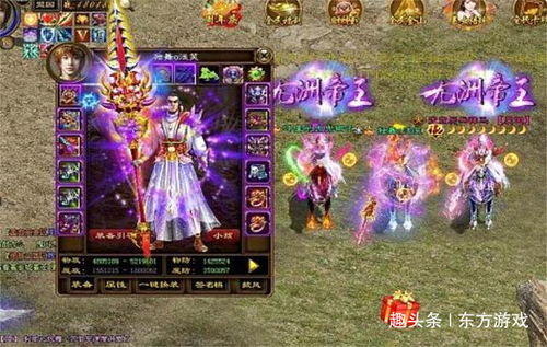 2026大型网页游戏排行榜，揭秘高爆率神作与氪金真相