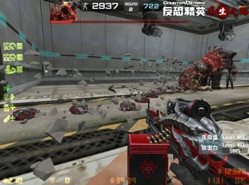 CSOL逃出生天怎么守？揭秘2026年大神都在用的通关黑科技