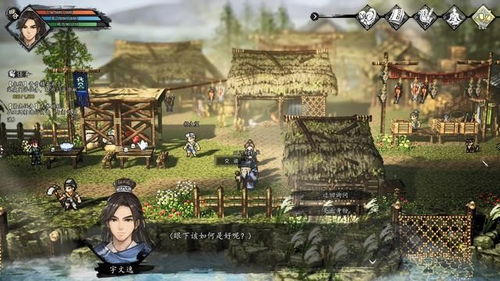 逸剑风云决丐帮任务怎么高效升级？实用攻略揭秘