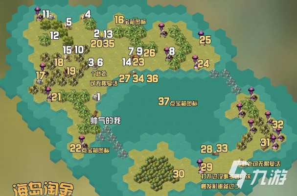 宝石岛怎么玩？揭秘2026年高收益通关路线图