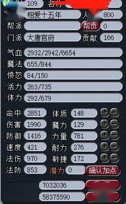 CS2香蕉道棺材烟返清道具怎么用？实用攻略