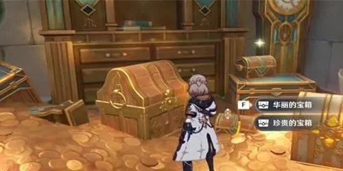 原神4.1神秘矿石，布拉维藏书室入门技巧速掌握