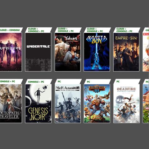 Xbox发布会必看重点，如龙厂商新作与韩式武侠亮相