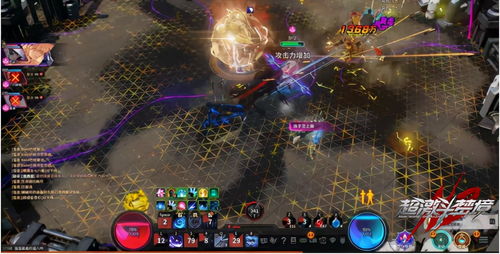 2026星辰变搬砖实录，普通玩家如何利用交易行倒卖日入千金？