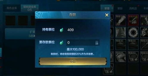 2026手游礼包去哪领？揭秘三大渠道与白嫖高阶玩法